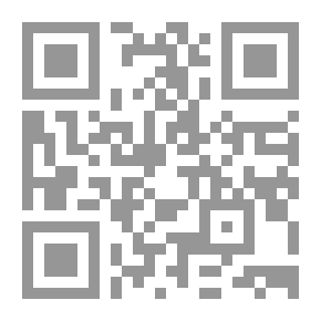 Qr Code سيرة بالفحم