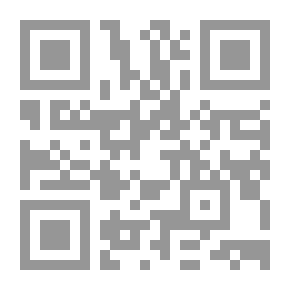 Qr Code المصباح المنير في غريب الشرح الكبير للرافعي - لونان