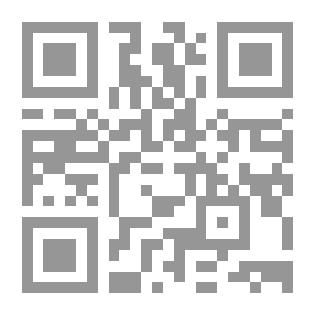 Qr Code كاميليا تبول في ثيابها