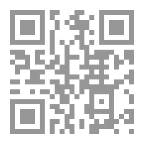 Qr Code نصف آلى `الجزء الأول` (87)