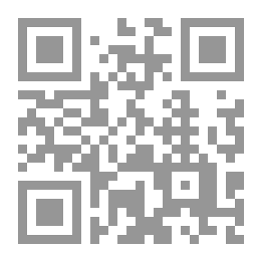 Qr Code النبش في الدماغ