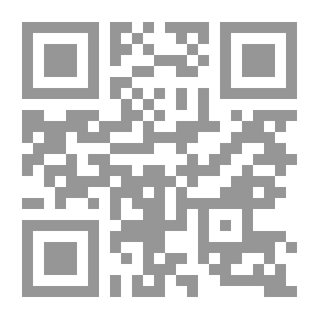 Qr Code أزمة السويس: جذور . أحداث . نتائج 1954-1957