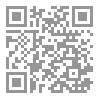 Qr Code أزمة السفينة 