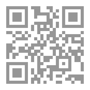 Qr Code The Muslim Brotherhood, The Conditions Of Its Establishment And Establishment