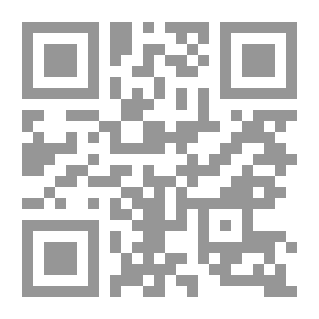 Qr Code أساسيات علم الجيومورفولوجيا