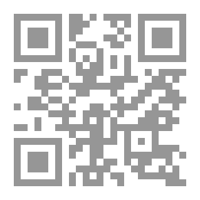 Qr Code بنت .. من قرية (النافورة)