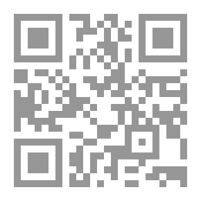 Qr Code الروايات الأوروبية اللاتينية والإغريقية (الموسوعة الشامية في تاريخ الحروب الصليبية ؛ ج 9)