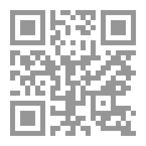 Qr Code فضح التلمود