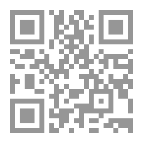 Qr Code الإدارة الاستراتيجية لمعاهد الإدراة