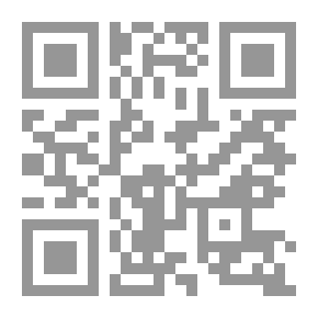 Qr Code Ottoman Companion