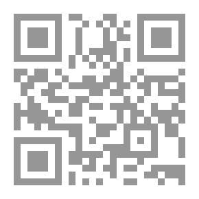 Qr Code الأسد يستيقظ