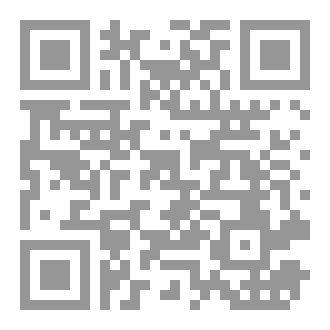 Qr Code بن هشام