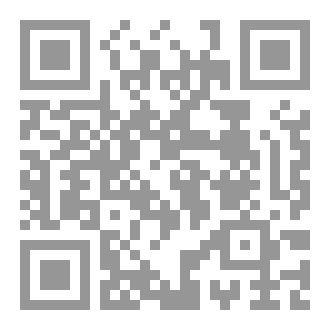 Qr Code عظماء منسيّون قصص من تاريخنا الإسلامي لم تُروَ بعد