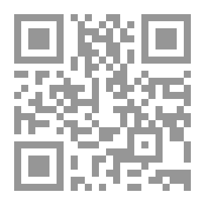 Qr Code أدلة المعلمين في أونتاريو - الجغرافيا V.5