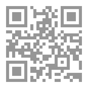 Qr Code مائدتك من منتجاتنا Volume 1