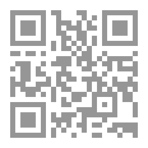Qr Code The Curse Of Paranormal Powers - Goosebumps (Goosebumps Series Book 14)