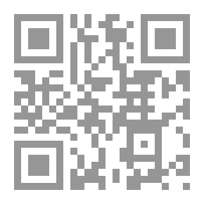 Qr Code الإصابة في تمييز الصحابة ج1