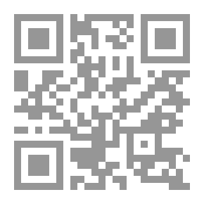 Qr Code قد أفطرت - مع ستيكرز