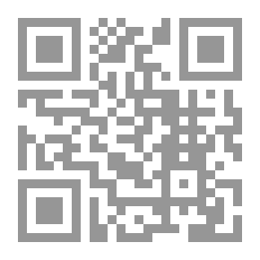 Qr Code Income Tax Encyclopedia