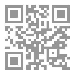 Qr Code إدارة الإنتاج والعمليات - مدخل النظم