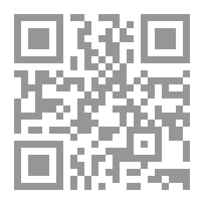 Qr Code مراجعة انتقائية