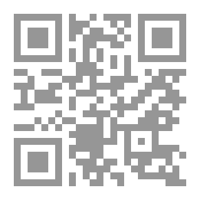 Qr Code مقدمه اي بر شعر فارسي در سده بيستم