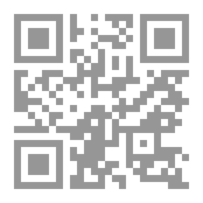 Qr Code Tulunid State