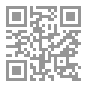 Qr Code مصحف أنور