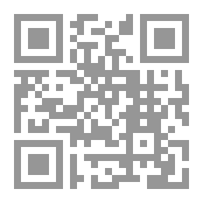 Qr Code منتخب الكلام في تفسير الاحلام