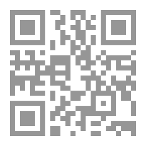 Qr Code مسائل منهجية ..