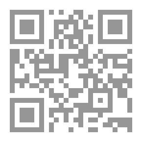 Qr Code Navalta navalle I