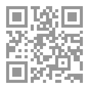 Qr Code قبعة عرندس