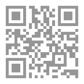 Qr Code أ. دي موسيت