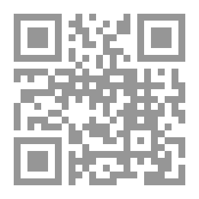 Qr Code دراسات في التاريخ والفقه