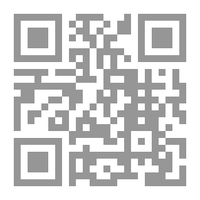 Qr Code حافة العالم: أخضر قاتم