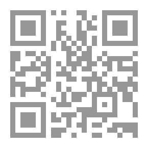 Qr Code الأسباب والعوامل الحزبية الداخلية في تاريخ استشهاد سعاده .. وما بعده - قراءة ناقدة في تاريخ صاخب