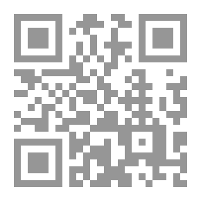 Qr Code Catalog Of Alexandria University Manuscripts `Part Two'