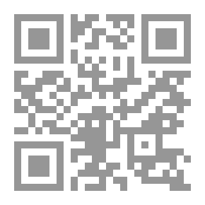 Qr Code Problems Of Civil Responsibility In The Field Of Blood Transfusions