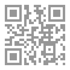 Qr Code العلامة محمد بن عبد الهادي المنوني