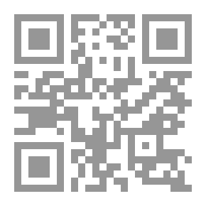 Qr Code Islam And Art