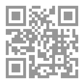 Qr Code Curiosités géométriques