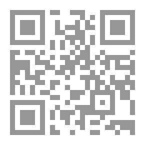 Qr Code قصر عمورية