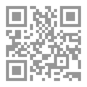 Qr Code الضريبة على القيمة المضافة تشريعاً وتطبيقاً