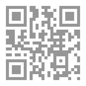 Qr Code الحج وتهذيب النفوس