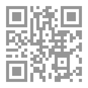 Qr Code سفر العودة