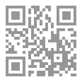 Qr Code السردي في شعر المرأة الخليجية