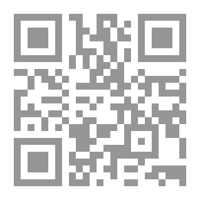 Qr Code Bells And Pomegranates : First Series