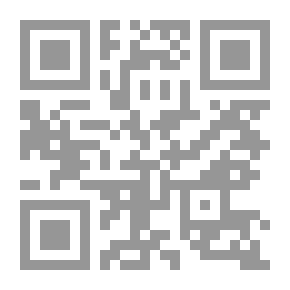Qr Code التعرف لمذهب أهل التصوف