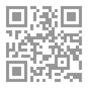 Qr Code ممنون أم حكمة بشرية