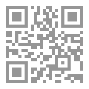 Qr Code Ways Of Peace: Explanation Of Attaining The Goal From The Collection Of Evidence For Rulings Part 1